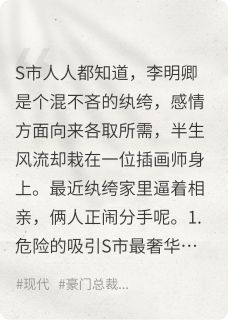 包办婚姻没遇上理想型，初恋死了