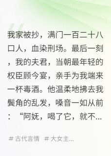 若有来生，不见，不念