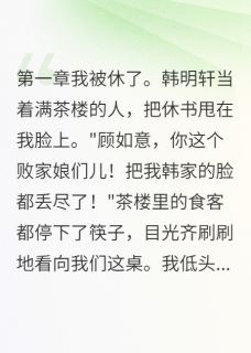 王爷每天爬我家窗户