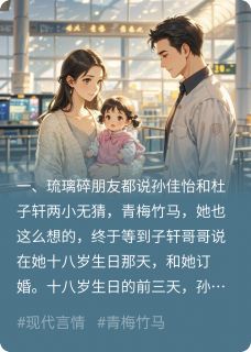 既然你说我是舔狗，那我成全你