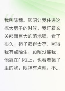 替身文学？我只当他是提款机