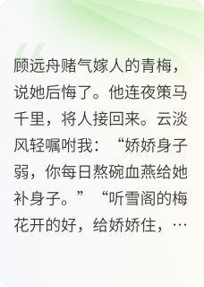 旧梦难寻，爱意成殇