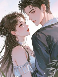 白月光闹着要跳海我选择成全后佛子后悔了