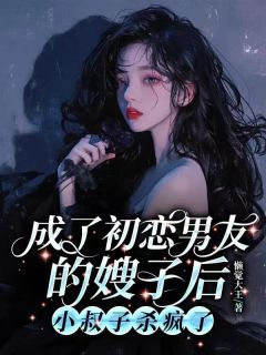 男友要求替我保管工资卡