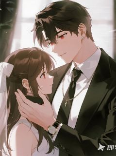 为避咸猪手，她抱上了总裁的大腿