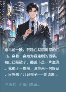 我再也不记得你了