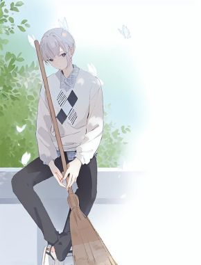 顾时许知意