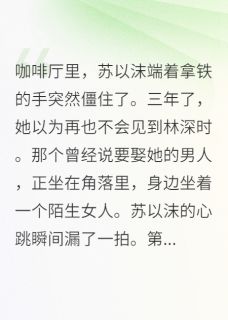 分手是假象，爱你是真心