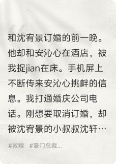 秋雨安康