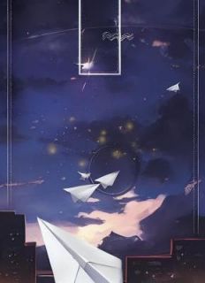 爱意冲上云霄