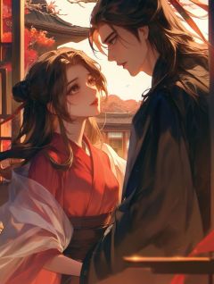 三位童养夫痴迷说话自带梅花香的歌星，我笑着成全