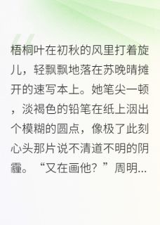 洱海的风，吹醒旧爱