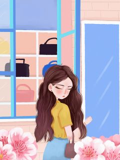 打脸装穷奇葩室友