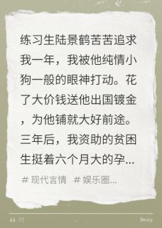 小狗变心后，我放手成全