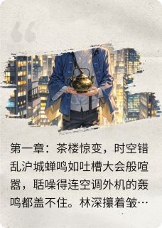 朝钱而兴：霓裳惊梦