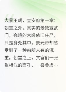 和你的九族说再见吧！