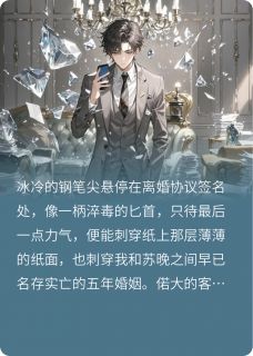 弹幕诱导：女主死男主疯