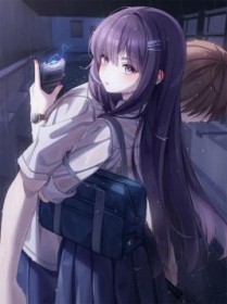 第九十九次忍耐