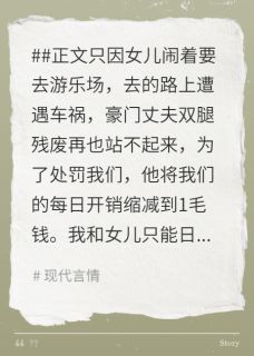 困在记忆的孤岛