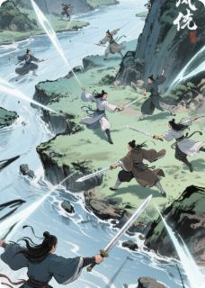 江湖风云狭义录