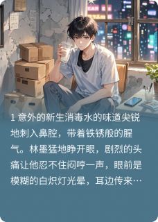 我不在相信兄弟和爱情之后