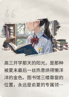 纸鹤未抵达的星空