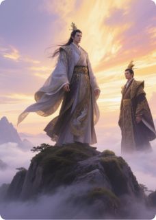 逍遥圣祖:我的弟弟是皇帝