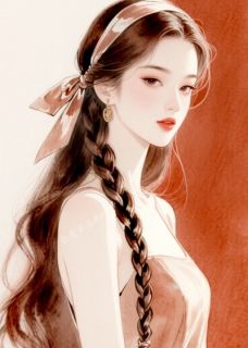 山花烂漫时，我与你永别