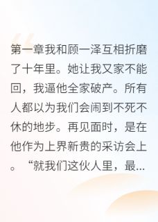 时光藏不住深情