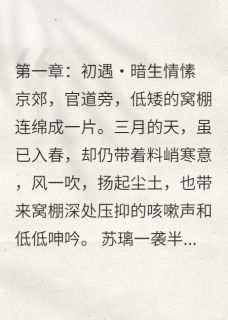 生若梦，欢几何？