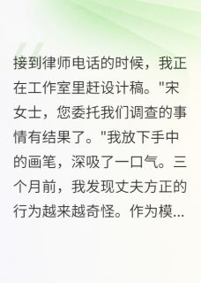 醉酒签字离婚那一夜