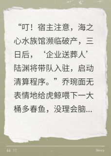 别演了，你哥才是白月光