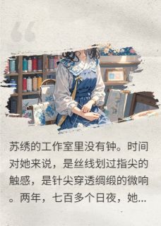 嫂子别怕，我无人机比导弹还好用