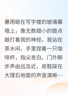 今天也在假装不爱他