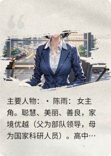 那年交错的光和影