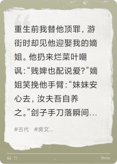 送君茉莉，愿君莫离