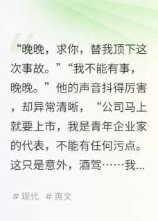 从狱中鬼到掌棋人