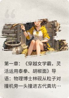 在古代巧妙运用现代技术