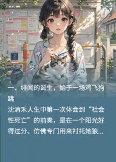 阿姨们，我们真的在谈了！