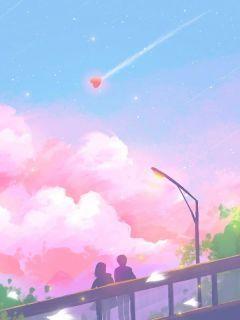 何须秋风伤离别