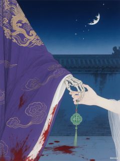 九千岁他以下犯上