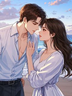 老公的小秘书生病后我直接离婚