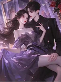 拒绝所有联姻后，我被女友赶出了家门