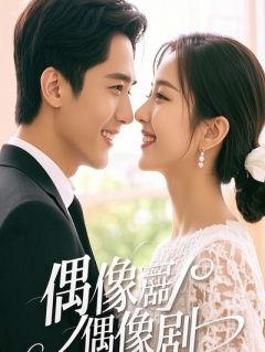 太监都能干趴皇帝？谁敢再欺负我妹试试