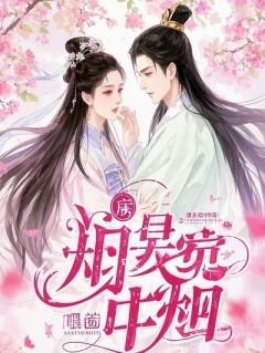 我中奖八百万，AA制老公一家逼我净身出户