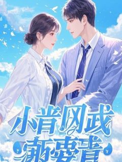 皇上进行后宫文化水平大调查，我大笔一挥：文盲