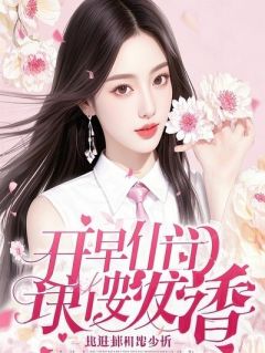 月子第15天，我把全家送进去