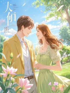 君子有剑藏锋于袖