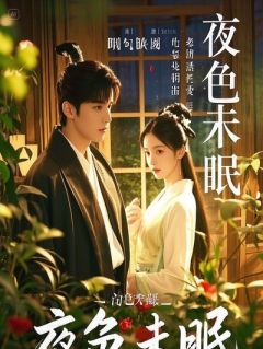 逼女儿走路接地气，我竟亲手养出神明！