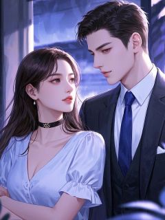 爱在深秋成荒芜